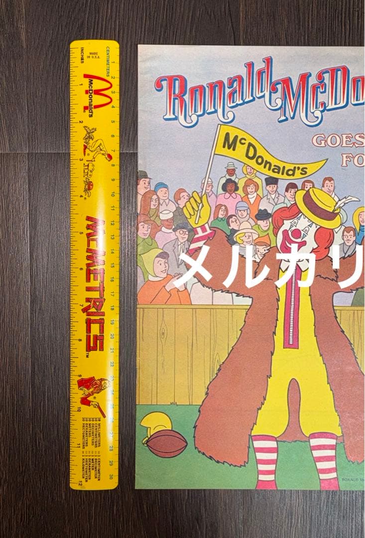 1970年製 マクドナルド ロナルド ヴィンテージ ぬりえ 本 レア 3