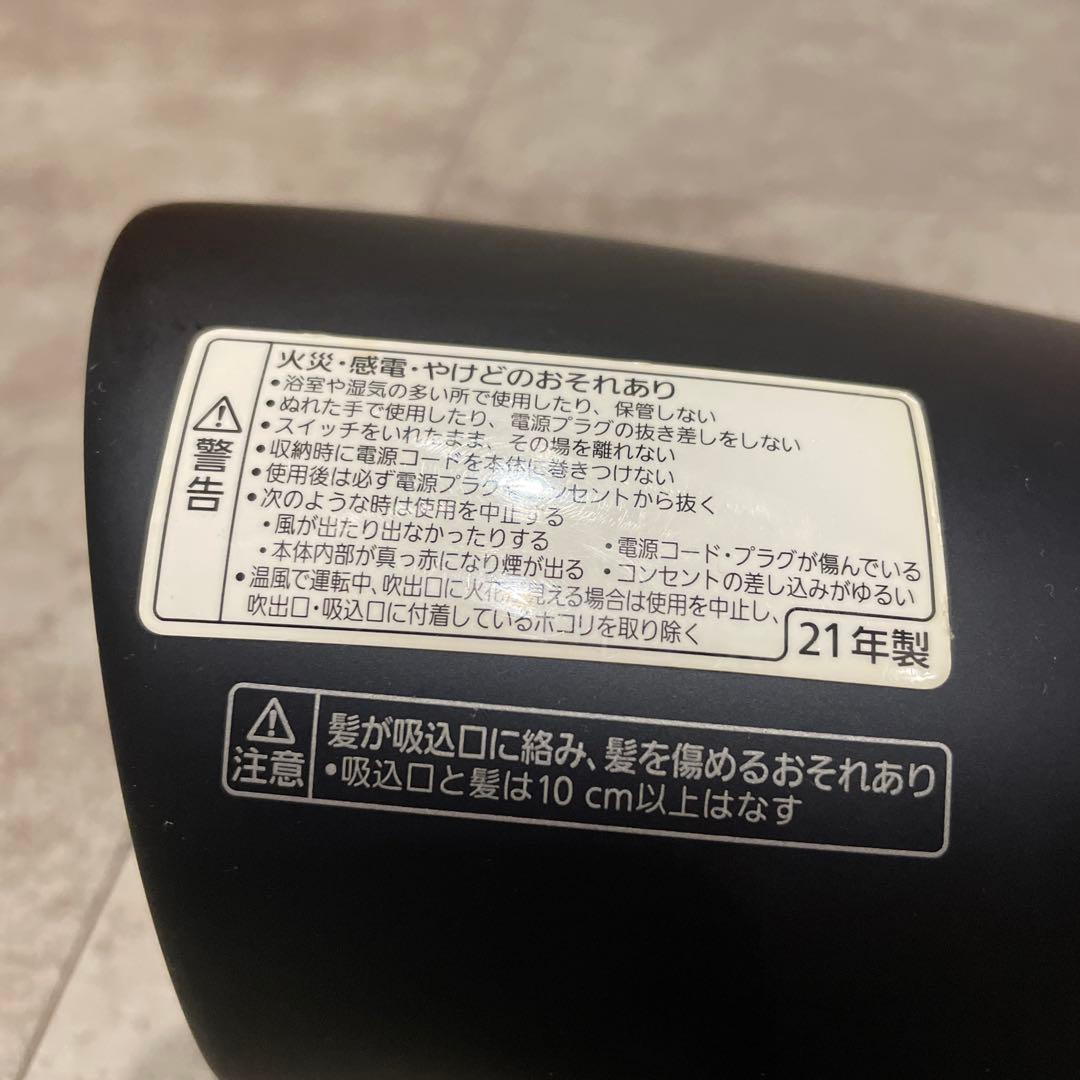 ナノケア EH-NA0G ブラック