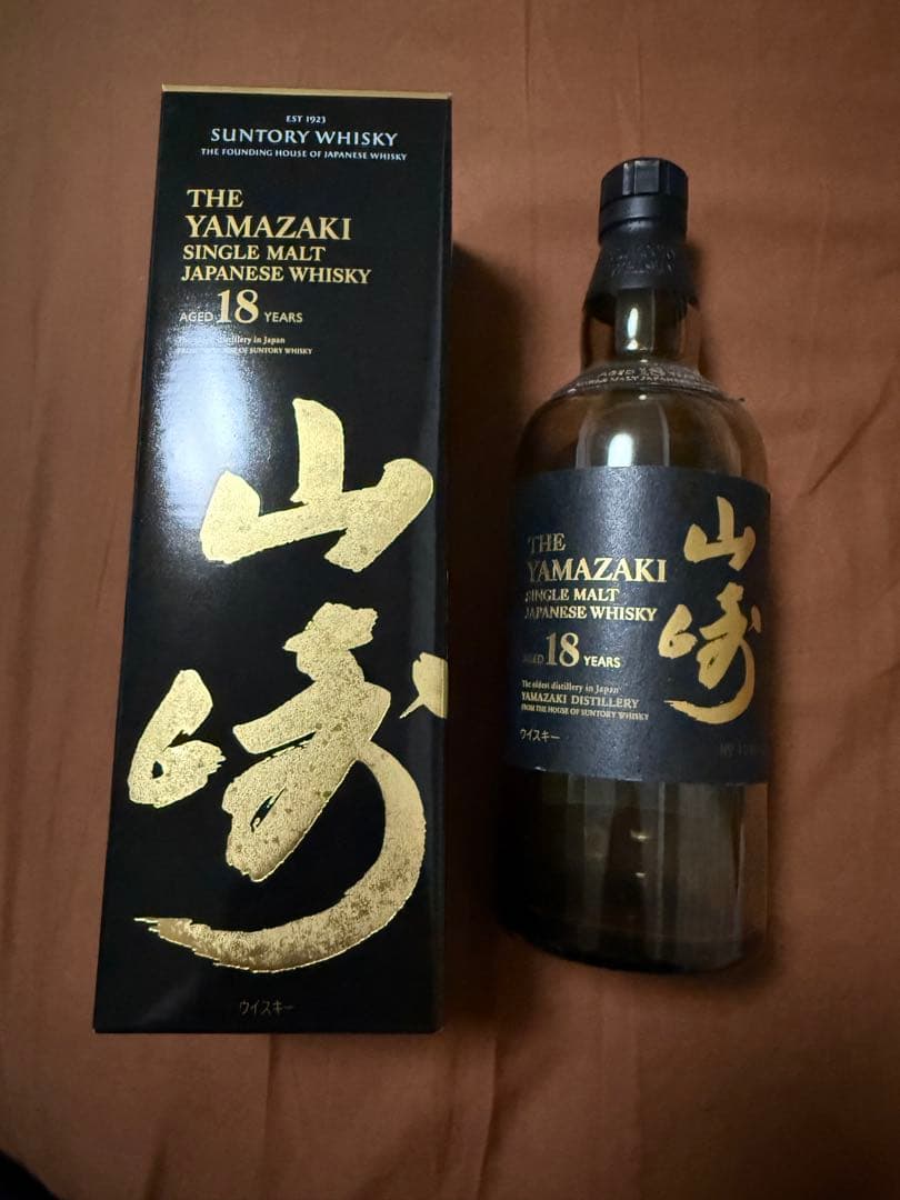 山崎 18年 & 響 21年 & 響100周年