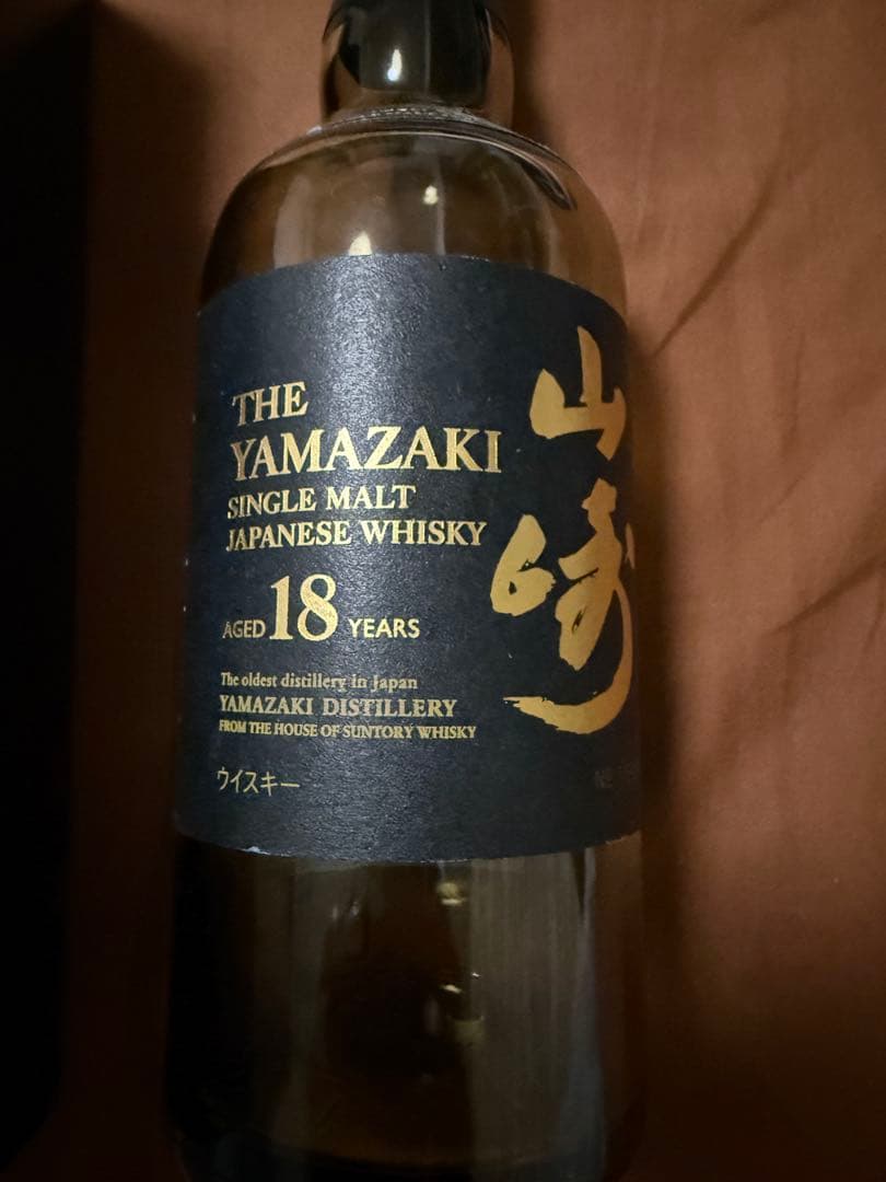 山崎18年、響21年、響100周年、白州18年空瓶 サントリー響