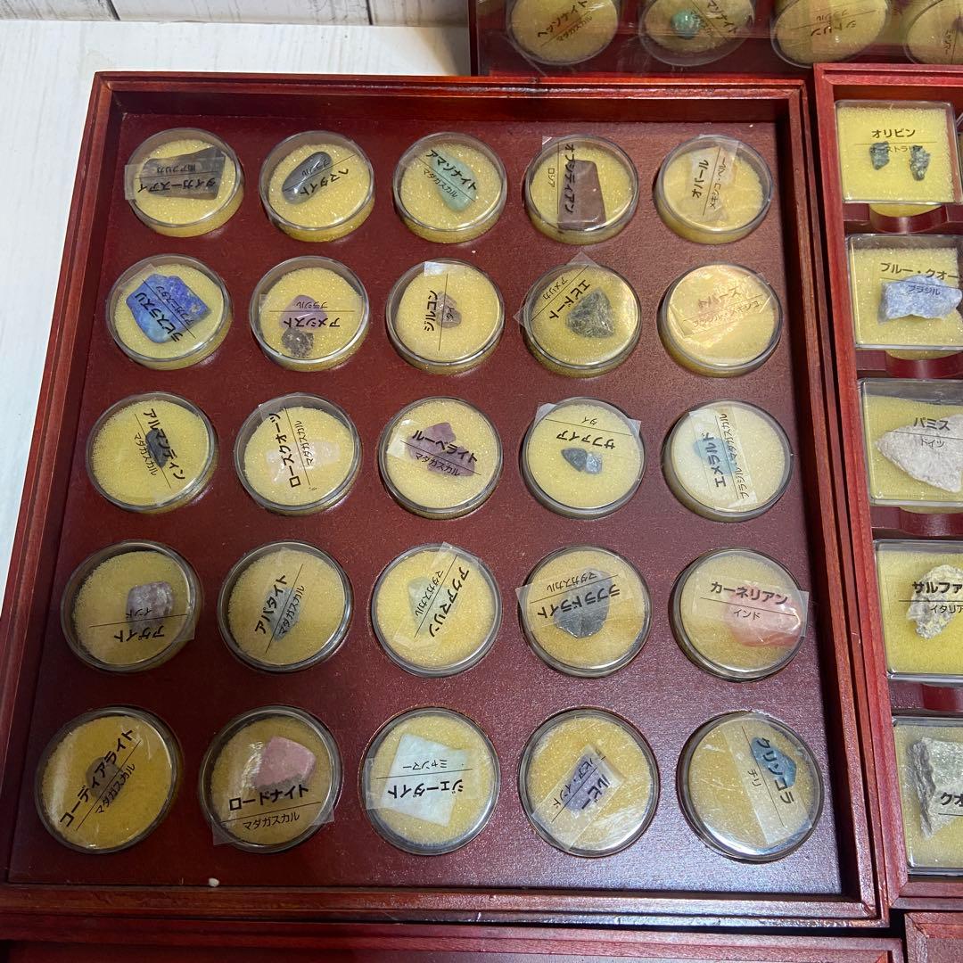 ディアゴスティーニ⭐️トレジャーストーン 鉱物 天然石 化石 標本 8箱