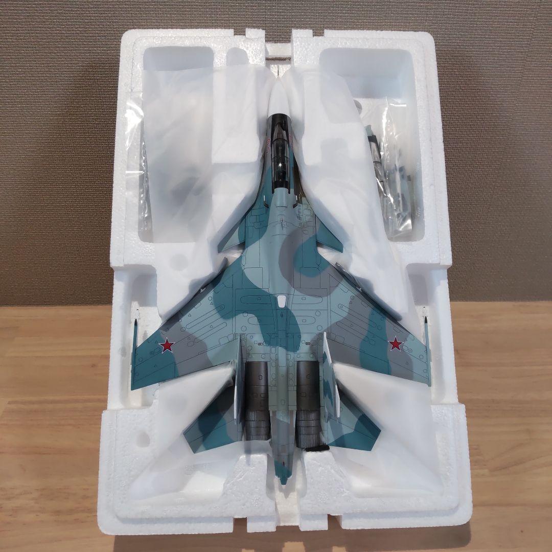 【未使用】 HOBBY MASTER HA9501 Su-30MK