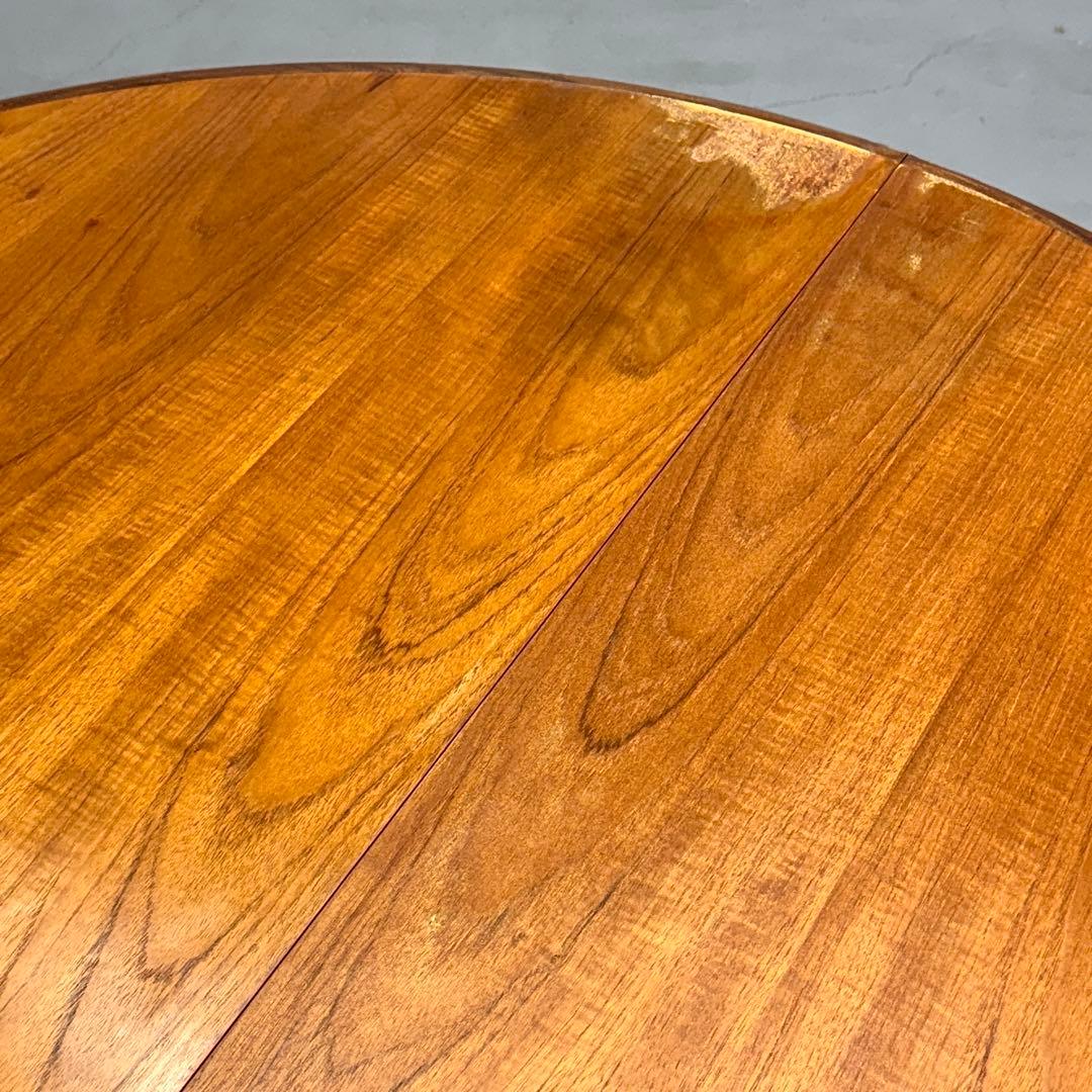 G-PLAN フレスコ ラウンドエクステンション ダイニングテーブル (308)