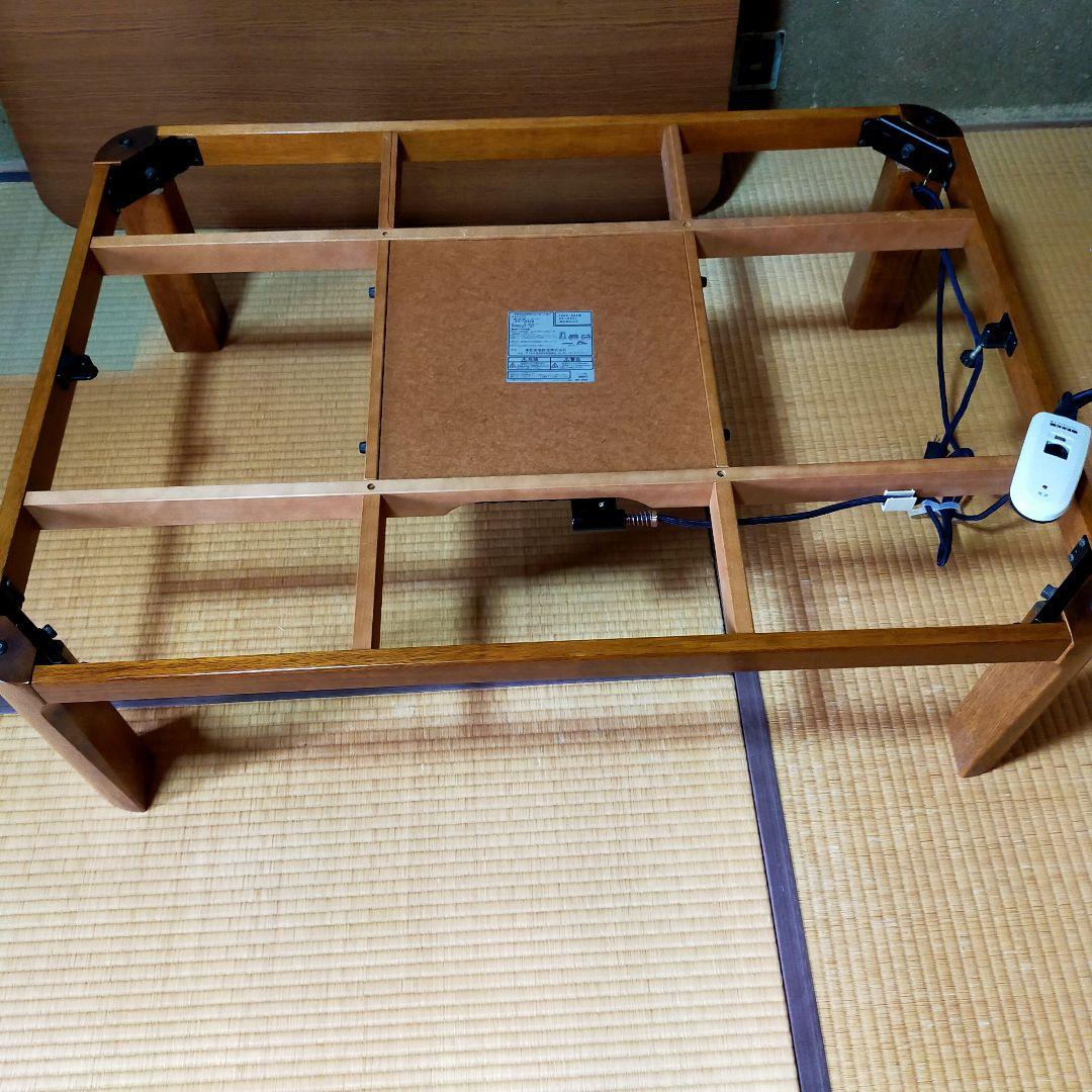 家具調コタツ 木目がきれい 105cm×75cm 長方形 組立必要 - メルカリ