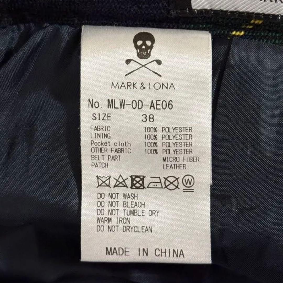 マークアンドロナ　ビッグスカルロゴ　スカート