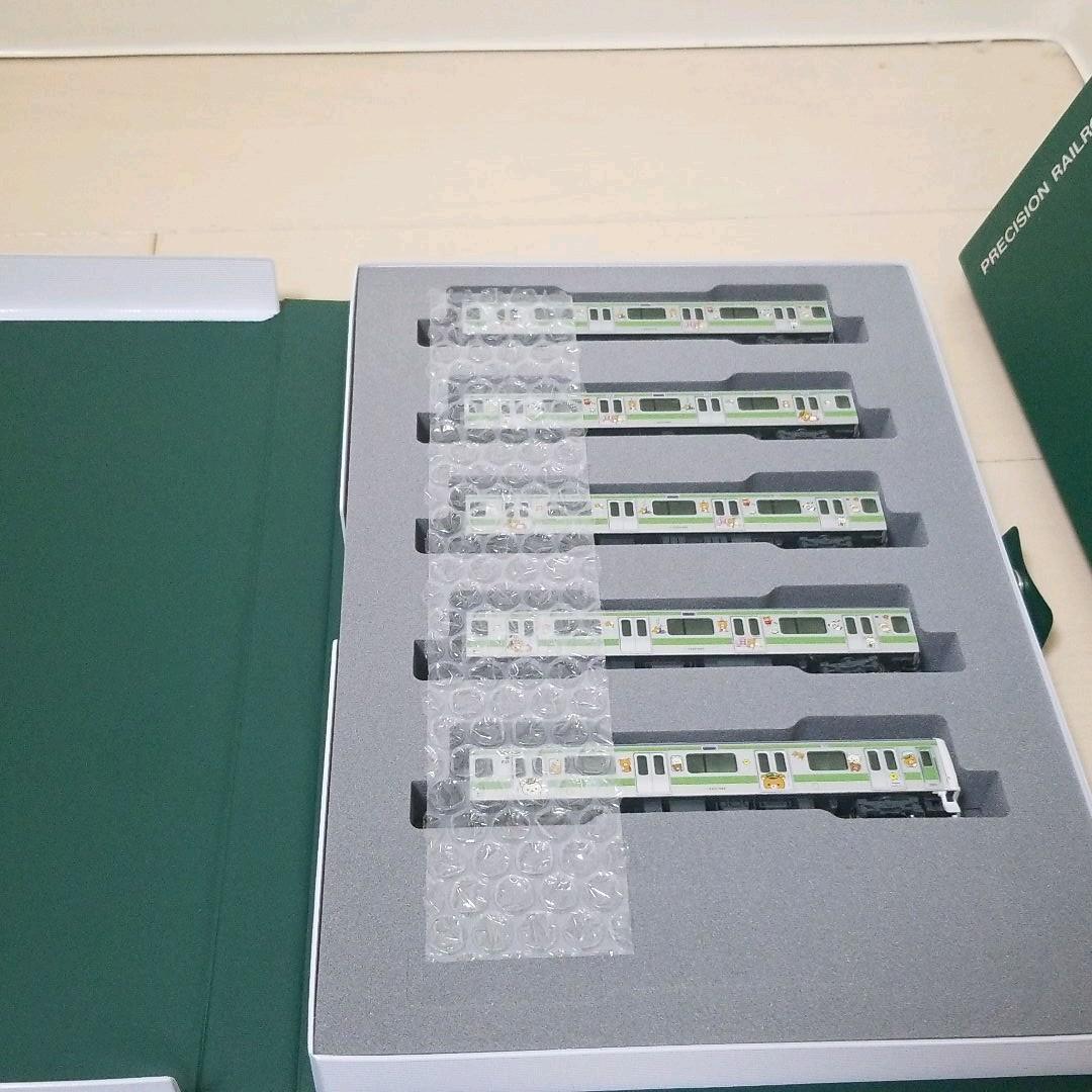 ［Nゲージ］KATO10‐1533 E231系500番「リラックマごゆるり号」