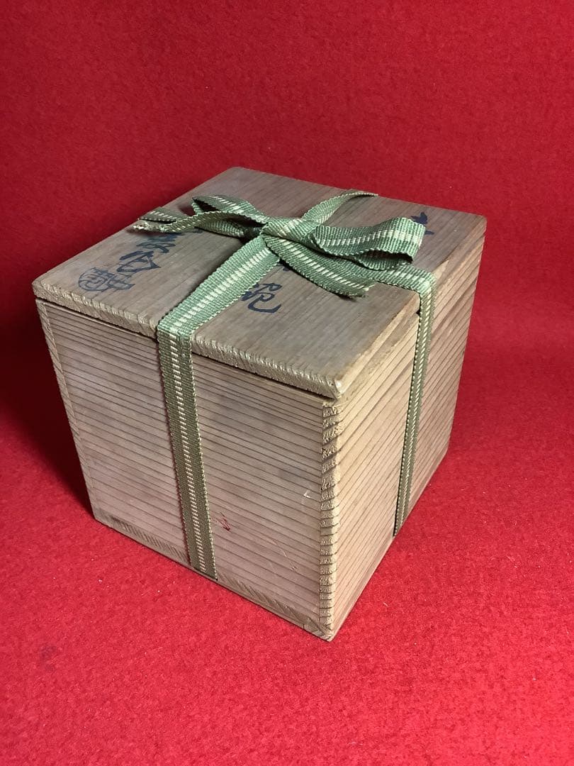 志野茶碗　古麦造　【中古美品】