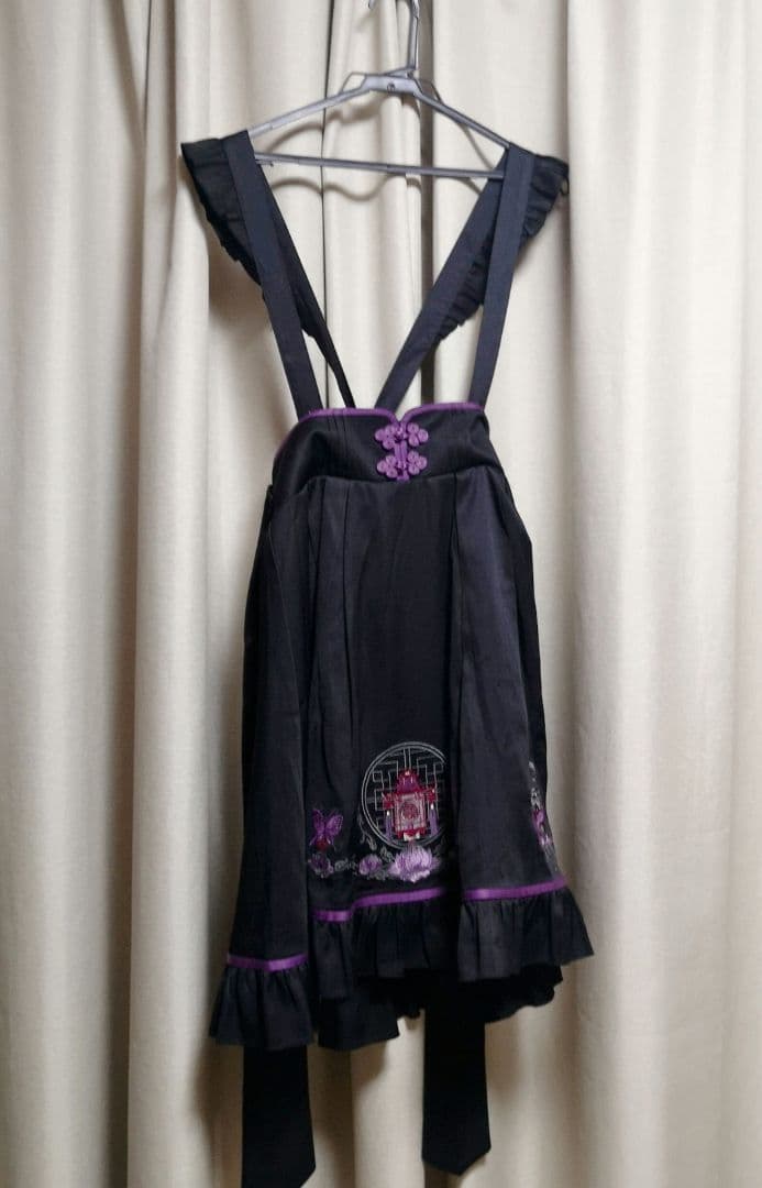 Amavel 宮燈街の飴売り子エプロンスカート 限定カラー ブラック