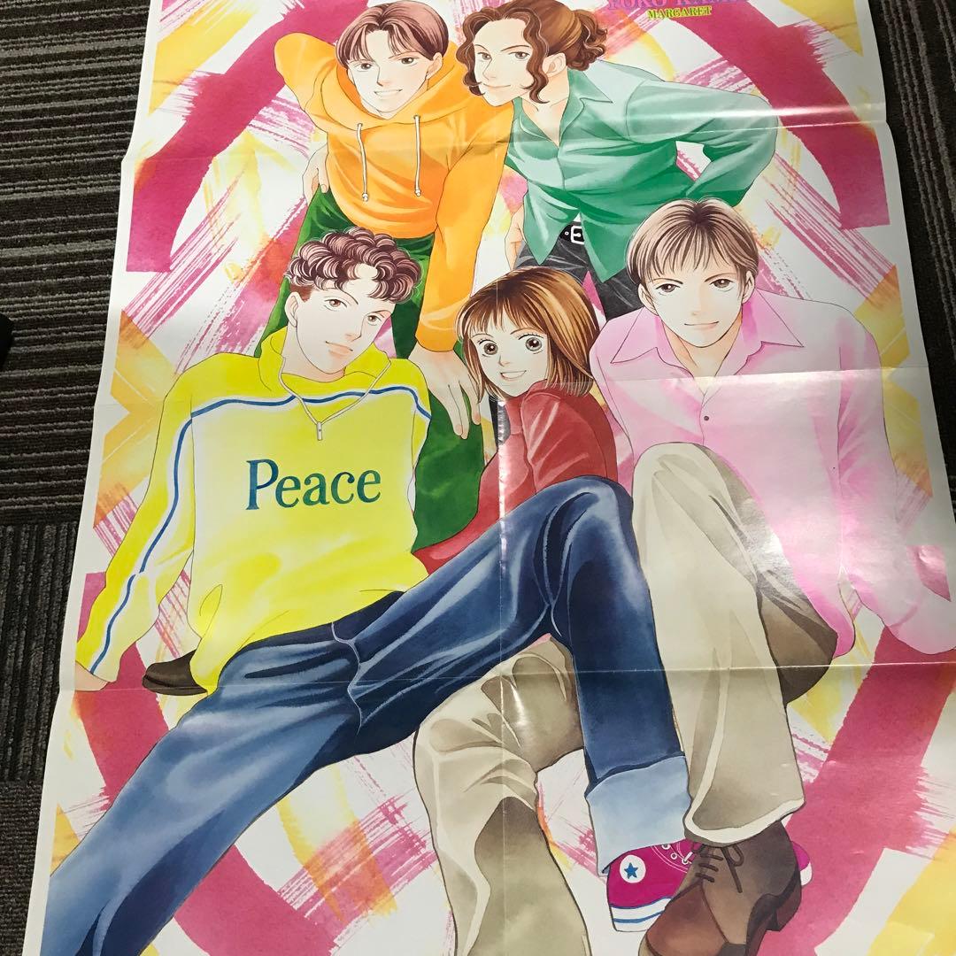 ☆レトロ☆Dr.スランプアラレちゃんとドラゴンボール激レアセット