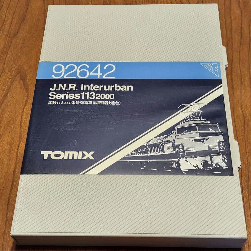 トミックス 国鉄113 2000系近郊電車(関西線快速色)6両セット 92642