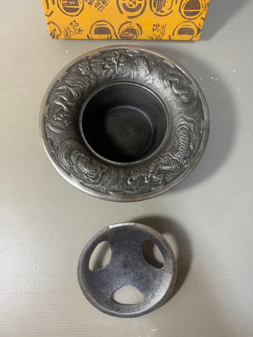 2635 南部鉄器 灰皿 香炉 未使用の通販はau PAY マーケット - 輸入雑貨
