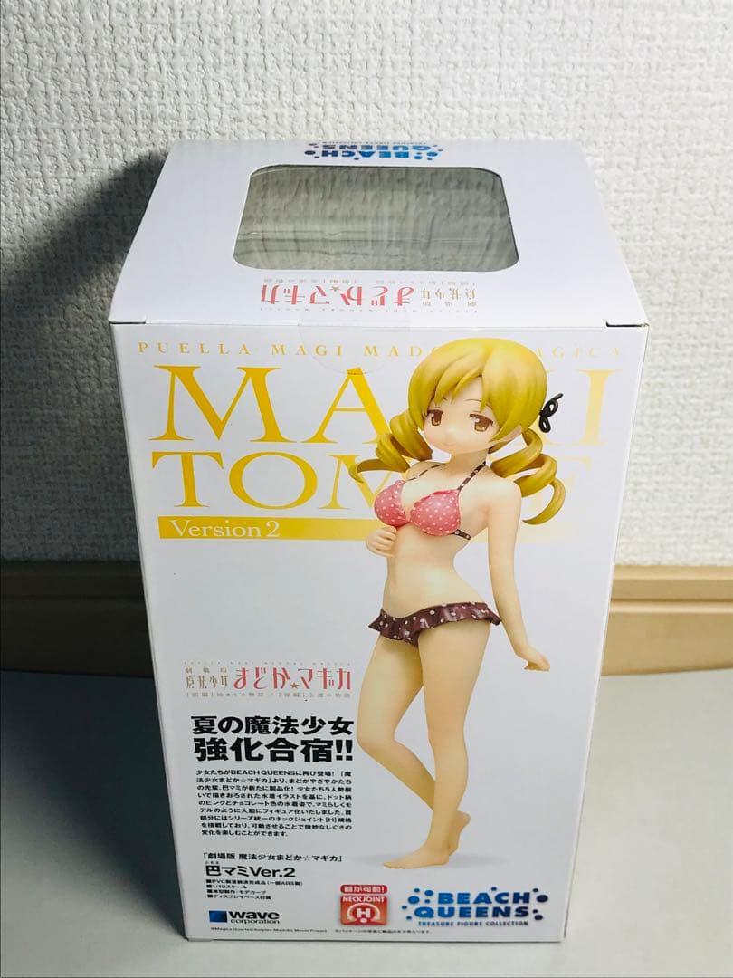 まどマギ　巴マミ　Ver.2 フィギュア　BEACH QUEENS
