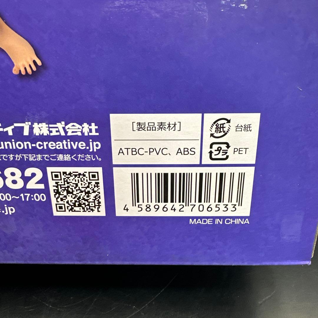 ユニオンクリエイティブ　葛城ミサト　エヴァンゲリヲン新劇場版