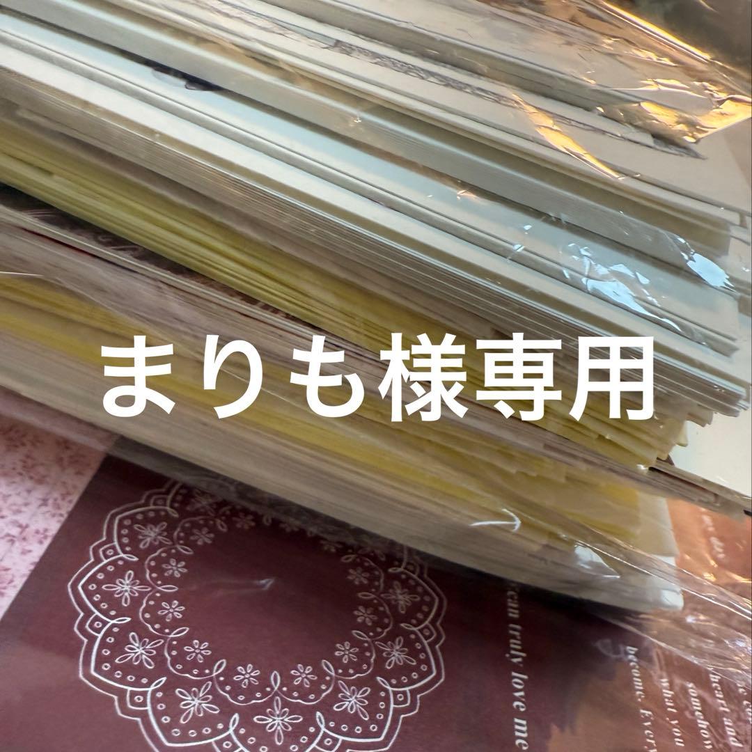 まりも MAM-1238｜マティルNW Mサイズ｜床材商品情報｜田島ルーフィング