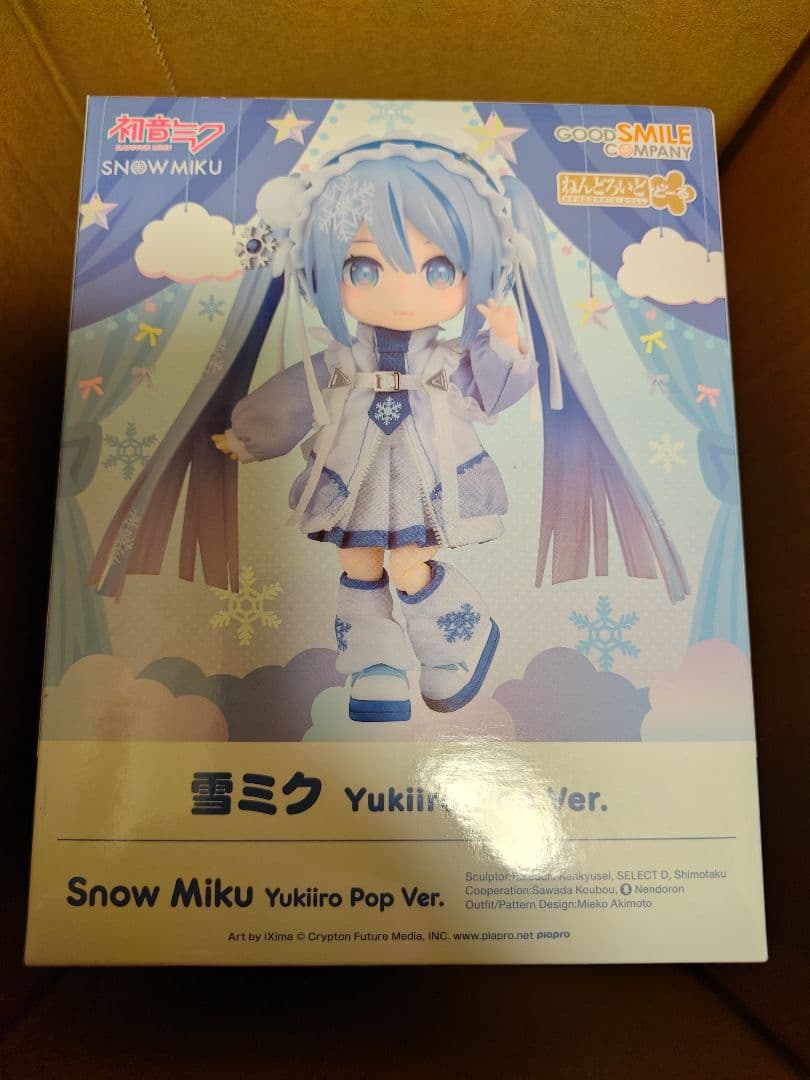 ねんどろいどどーる 雪ミク Yukiiro Pop Ver. - メルカリ