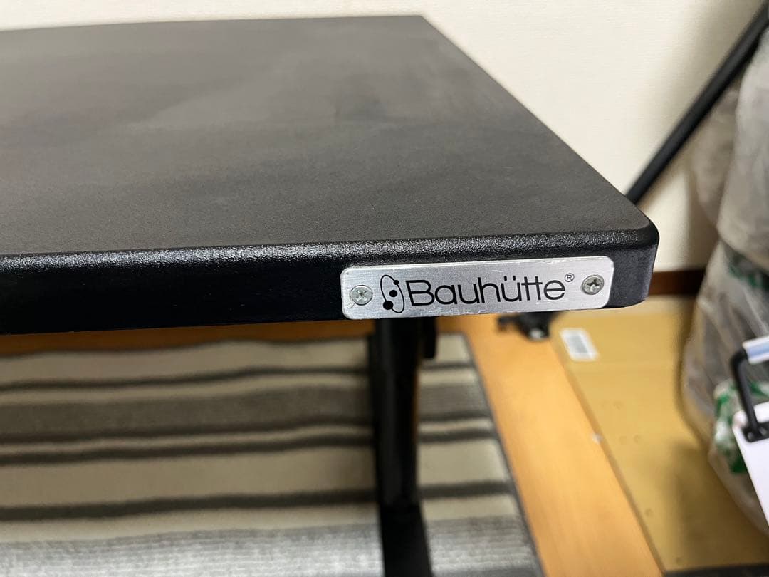 Bauhutte 昇降式ローデスク　BHD-1000L スライダー付き