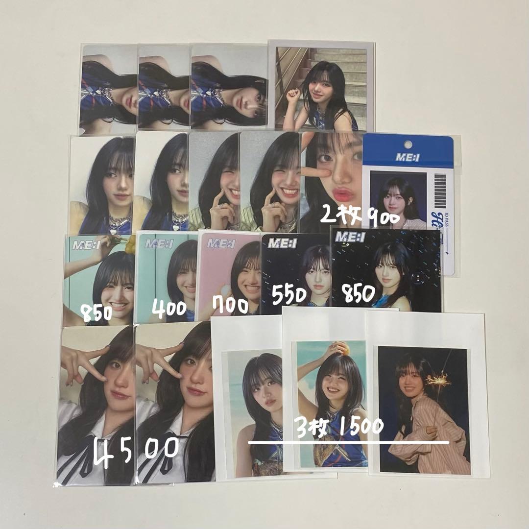 ME:I 加藤心 まとめ売り - メルカリ