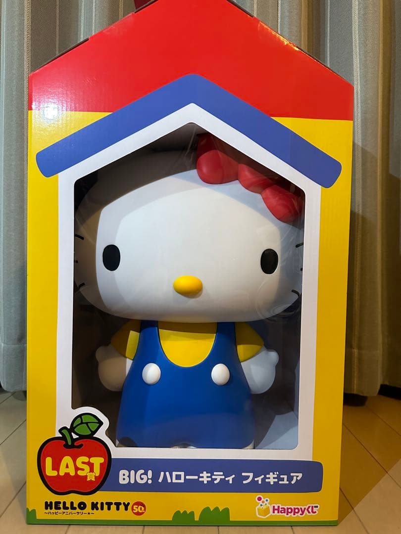 ハローキティ 50周年 一番くじ ラストワン賞 ラスト賞 - メルカリ