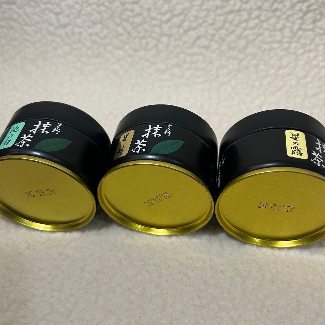 星野製茶園ほしの白授八女の露八女の華20g 八媛の白40g rare