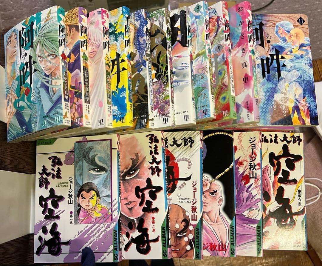 Book 】 かんたん最強ノート術 完全版 レッスン動画つき 本 ローゼン