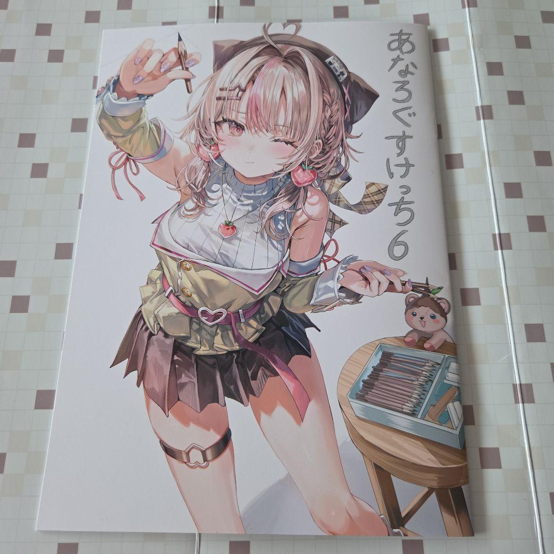 さしみねこ屋 c107新刊セット 五十嵐梨花アクリルスタンド付 - メルカリ