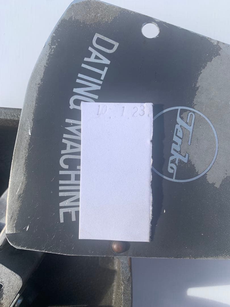 ダッチングマシン 国鉄 日付印字機