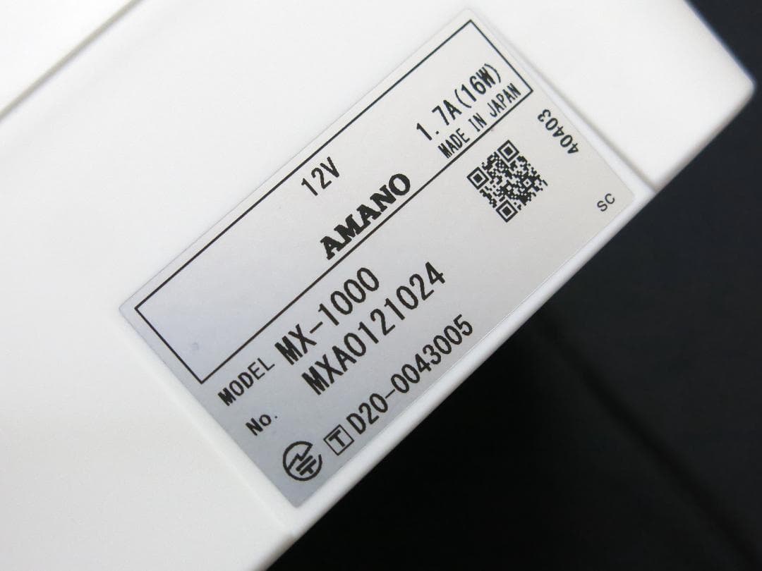 AMANO/アマノ コネクテッドタイムレコーダー/MX-1000 カード・ラック