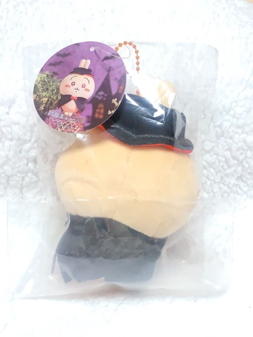ちいかわ 仮装しちゃう！マスコット 3セット