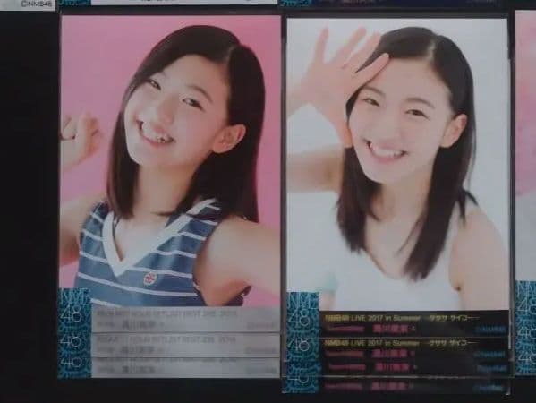 NMB48 溝川実来 生写真 グッズセット