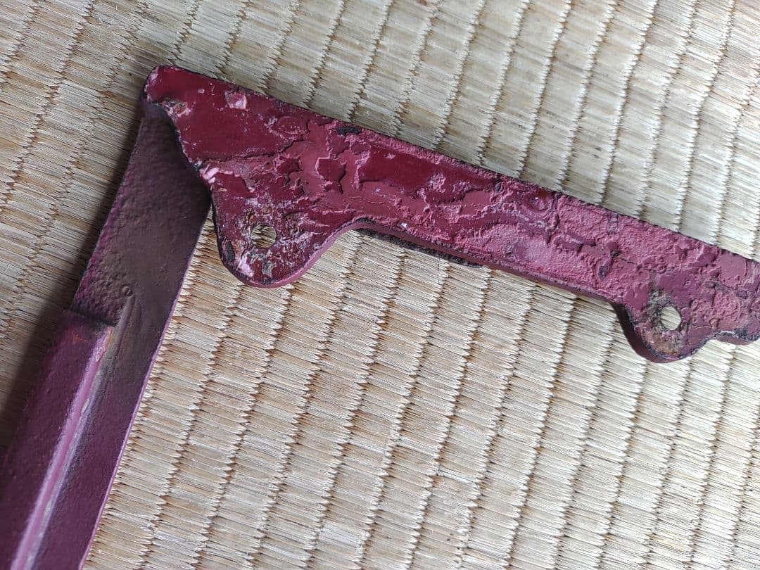 サボ受け（愛称板受け） 等３点