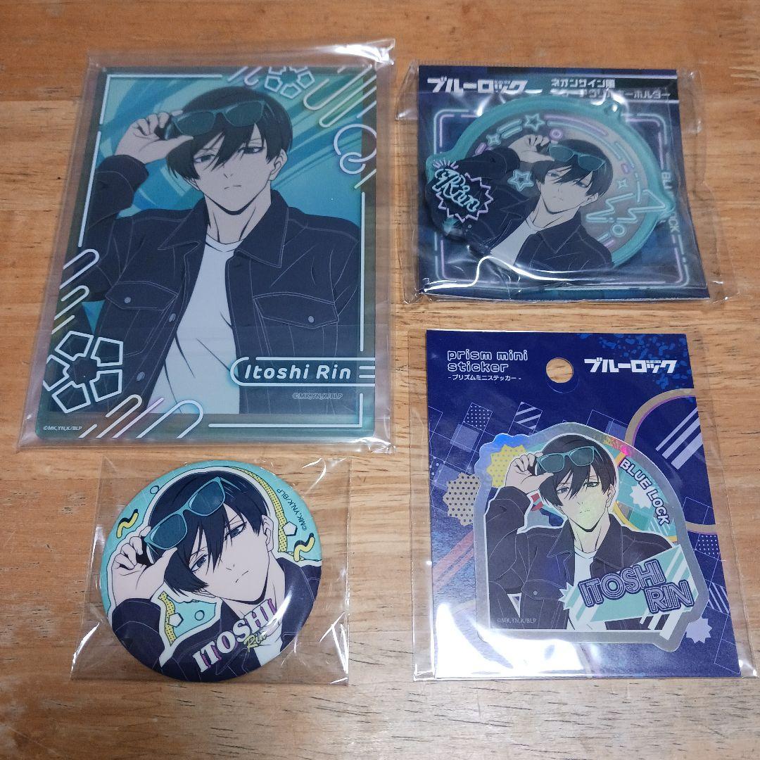 糸師凛 エンスカイ 缶バッジ ＆ アクリルキーホルダー 4点 ブルー