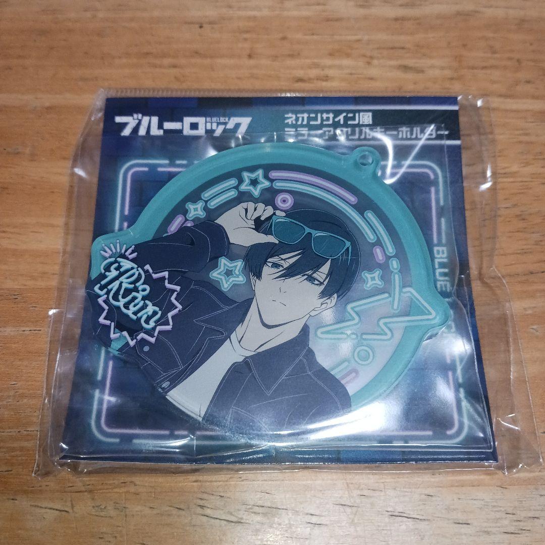 糸師凛 エンスカイ 缶バッジ ＆ アクリルキーホルダー 4点 ブルー