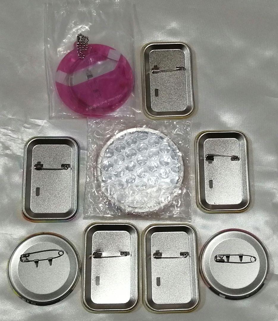 【連休価格】プロセカ　東雲彰人　セット