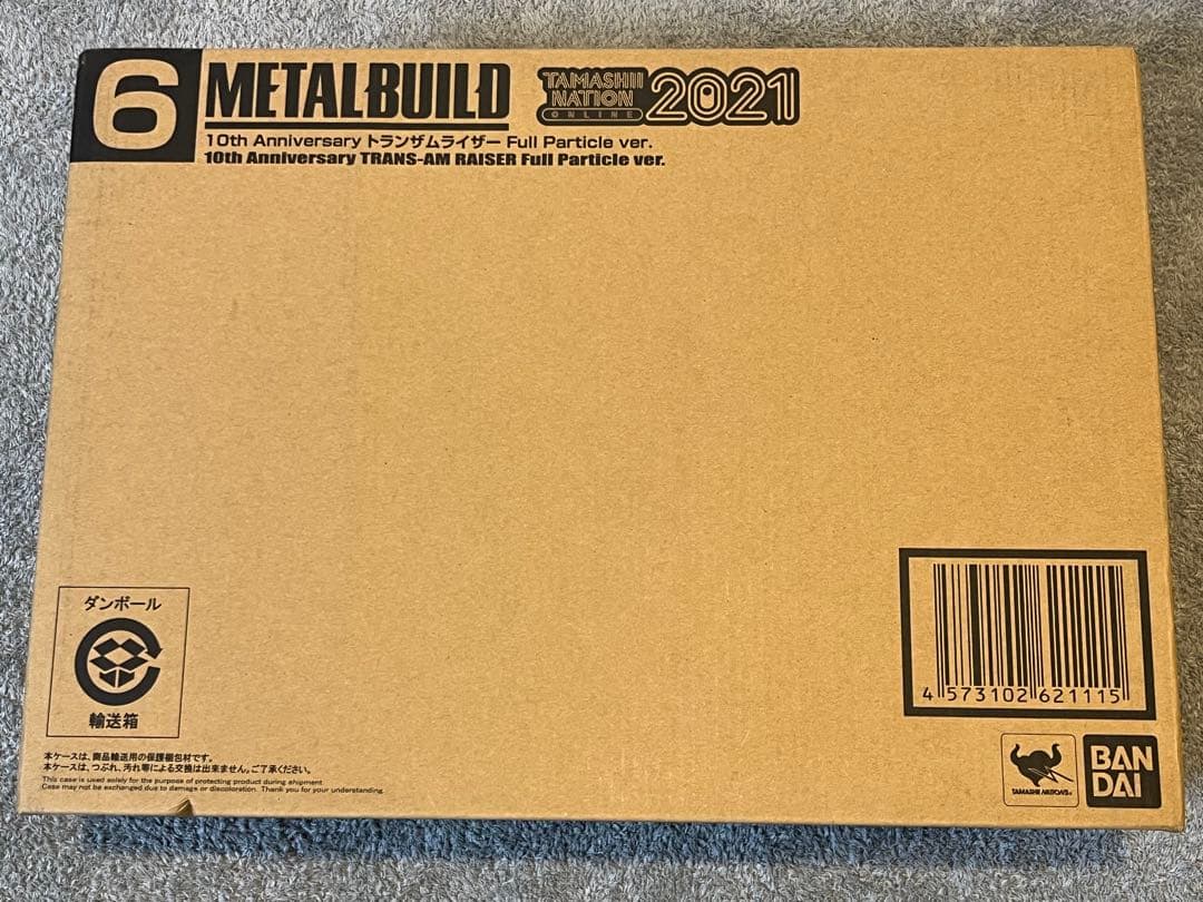 新品未開封 LBUILDトランザムライザー フルパーティクルバージョン METAL BUILD 10th Anniversary トランザムライザー Full Particle ver