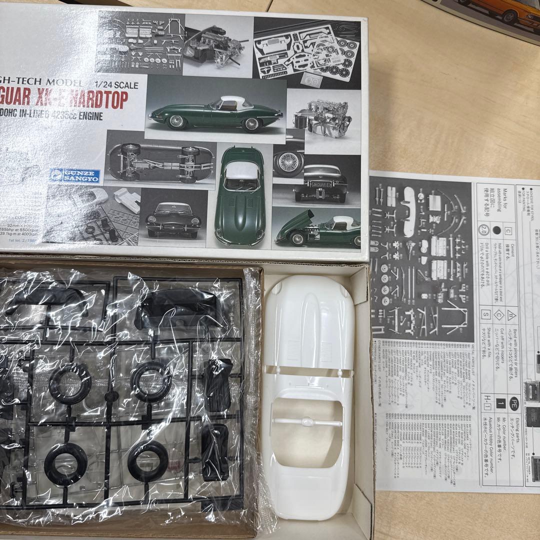 19 グンゼ　ハイテックモデル　ジャガー　メッサーシュミット