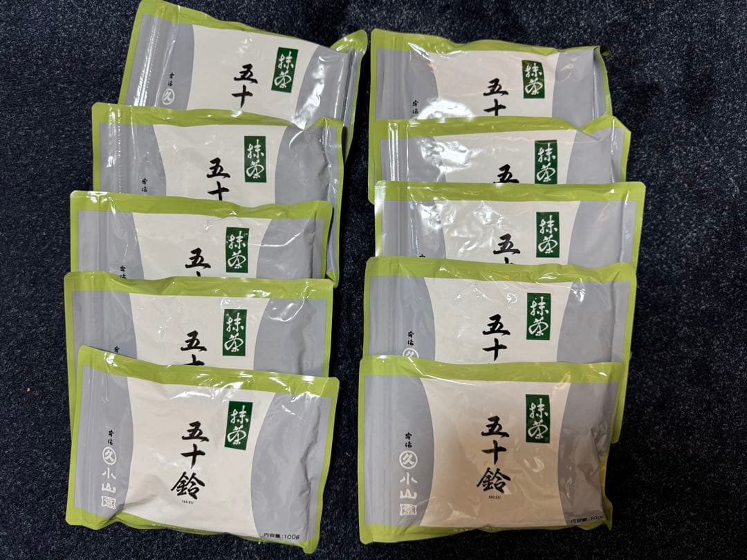 宇治抹茶丸久小山園五十鈴100グラム10袋 丸久小山園】抹茶 五十鈴 100g