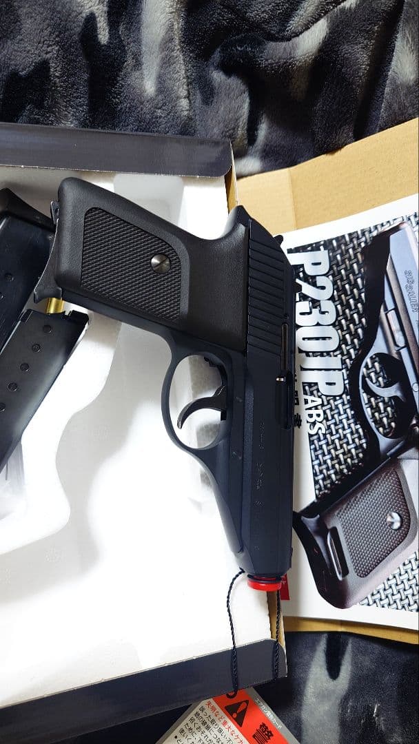 KSC P230JP ガスガン 予備マグ3本付き 値下げ可 KSC P230jp HW(予備