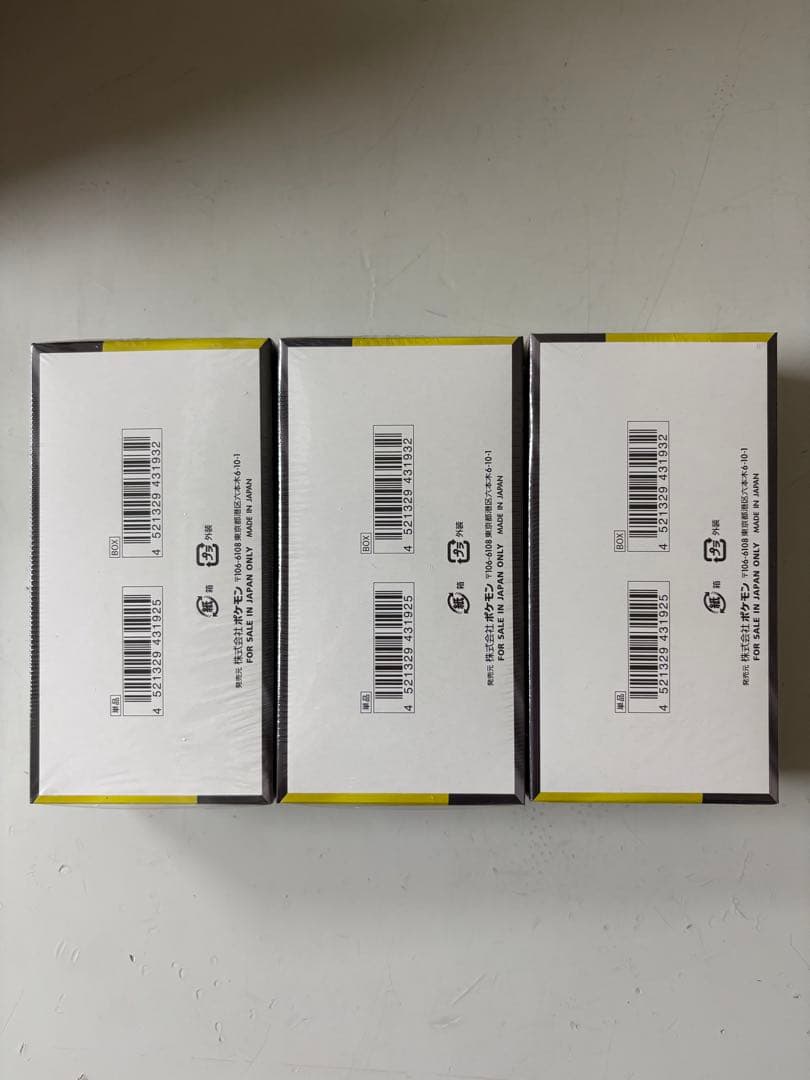 ポケモンカード　MEGAドリームex 3box シュリンク付き