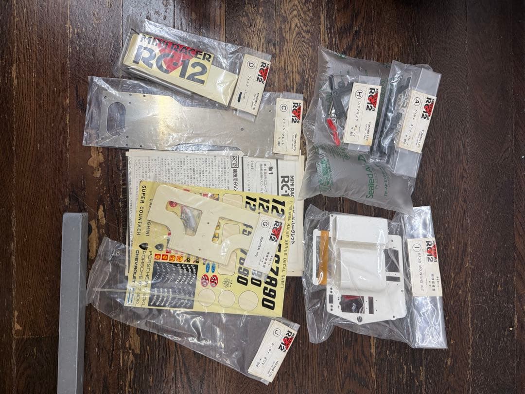 自動車 YOKOMO MINI RACER RC-12 COUNTACH LP-500