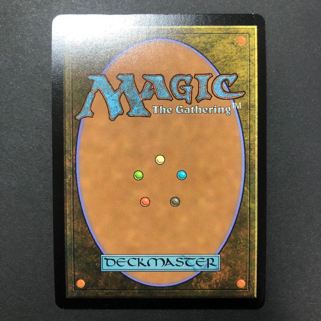 ロシア語 レンと七番 ボーダーレスFOIL MTG