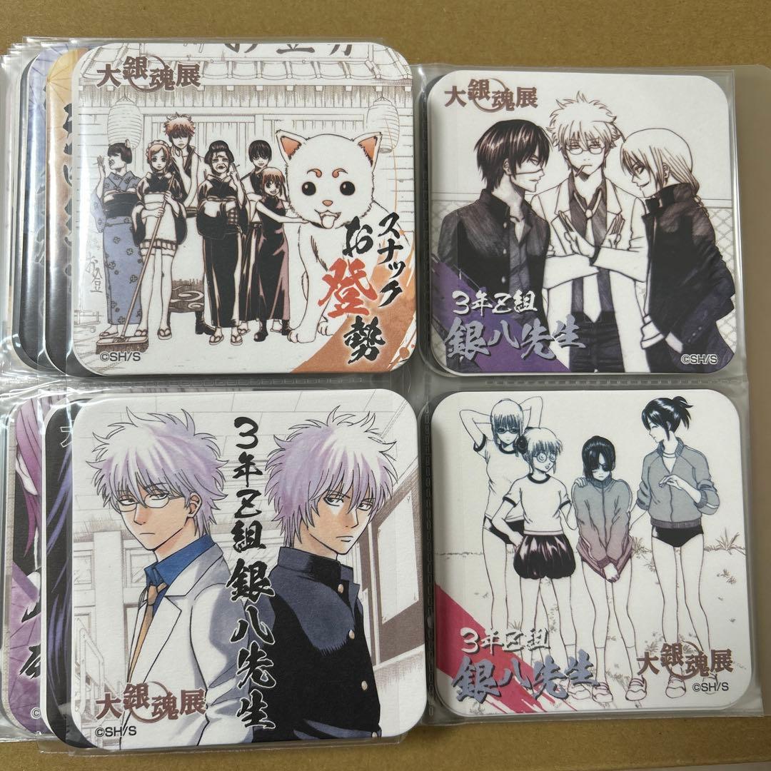 大銀魂展　アートコースターBOX　コンプ　48枚セット+おまけ3点