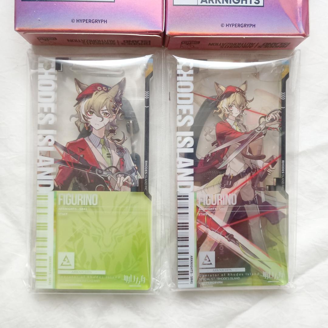 アークナイツ 通行認証 44.0 フィグリーノ 昇進1＆昇進2セット