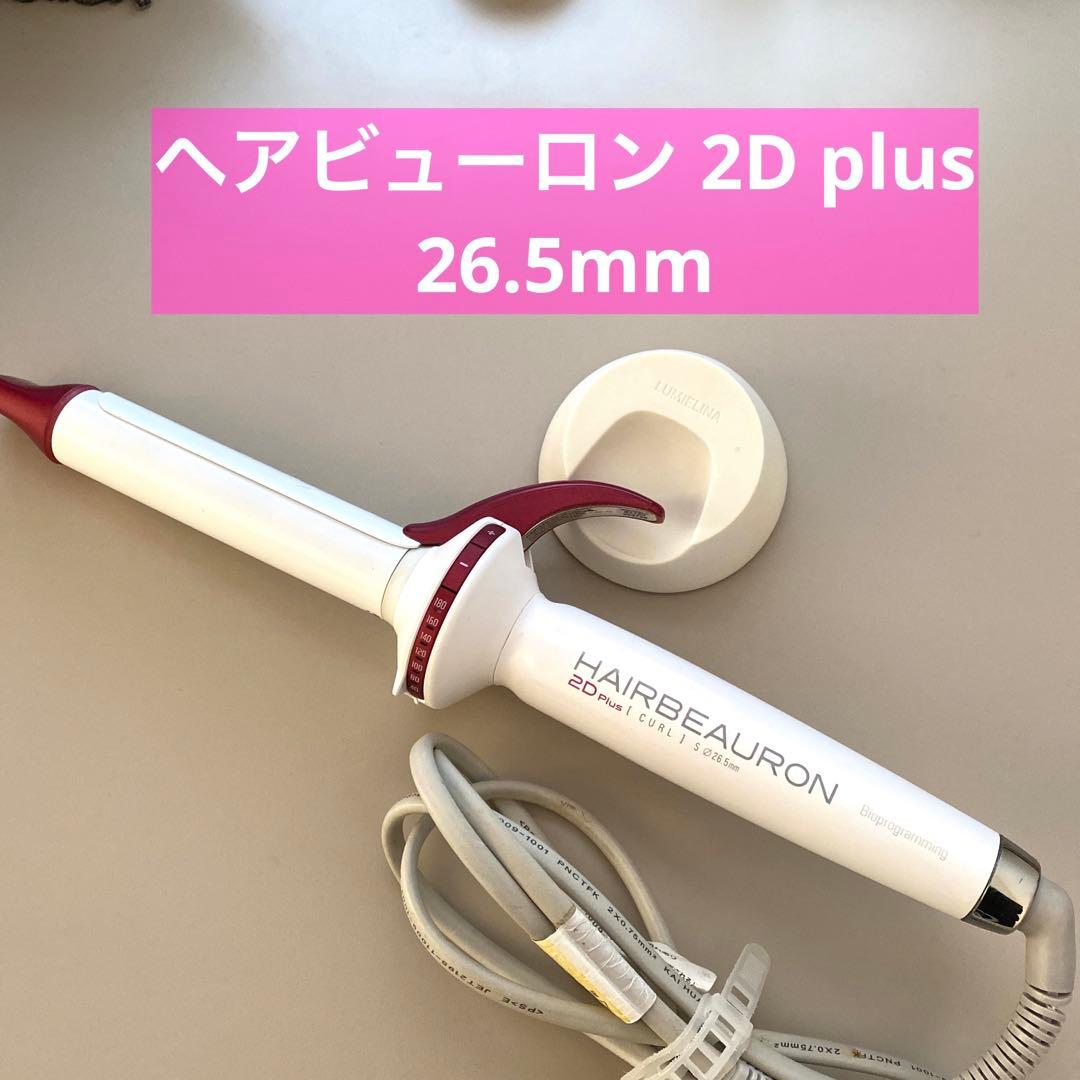 Amazon | ヘアビューロン2D Plus [カール] L-type 34mm