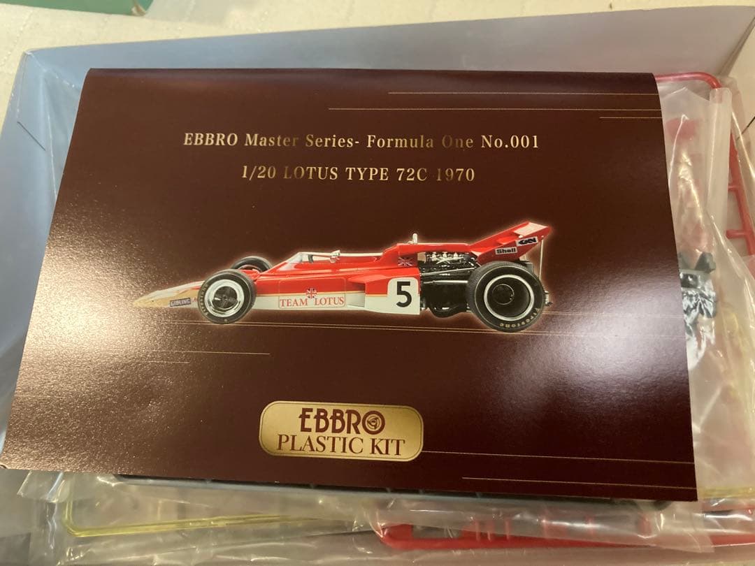 自動車 EBBRO Lotus type 72C 1970 1/20