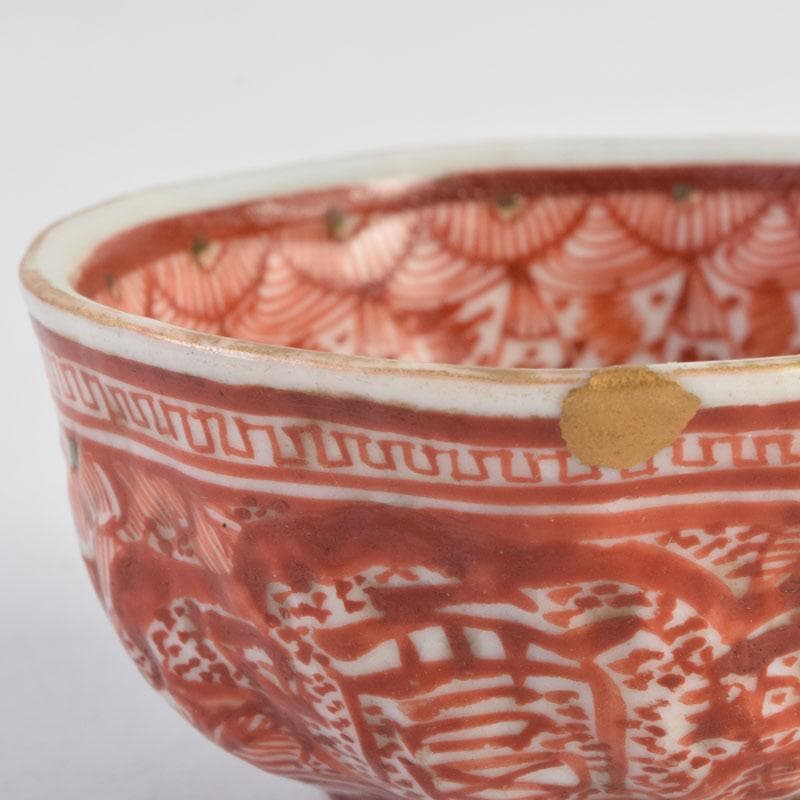 九谷焼 古九谷 赤絵 花人物文 盃 ぐい呑 N 9175 九谷焼 古九谷 赤絵 花