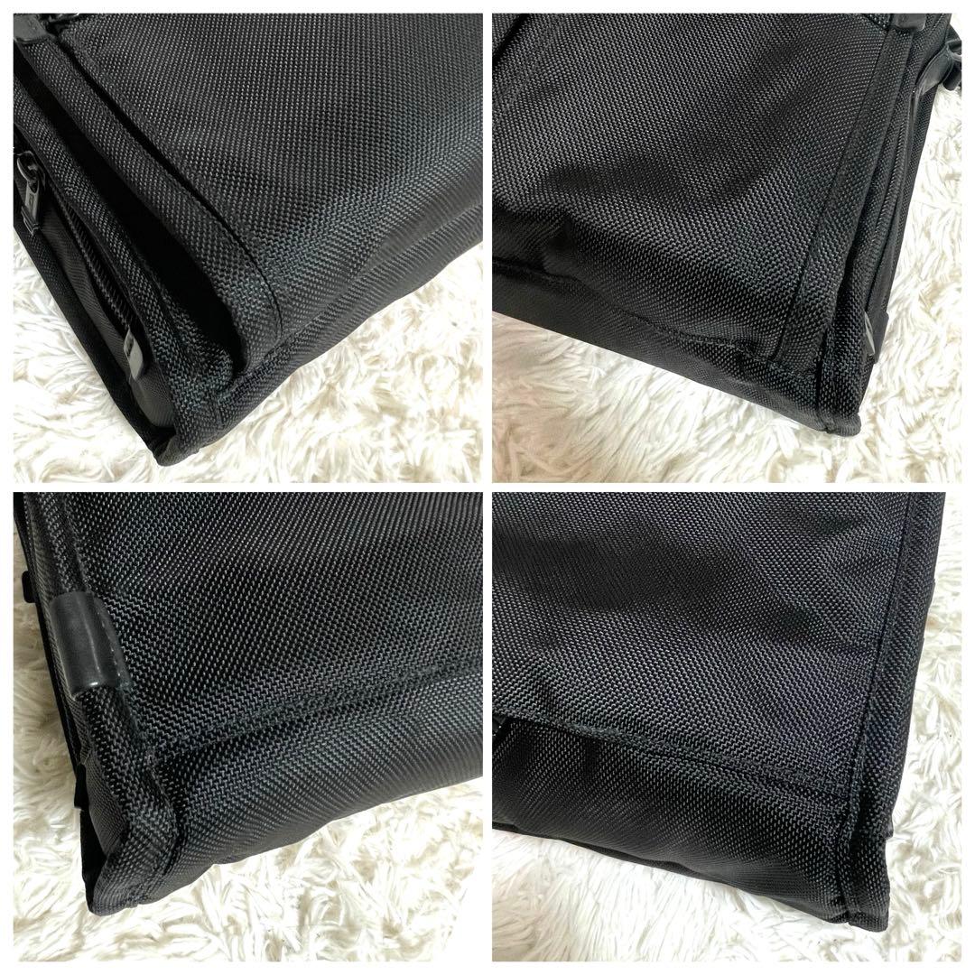 【極美品】TUMI 2way ビジネスバッグ 26114DH ペンケース付き