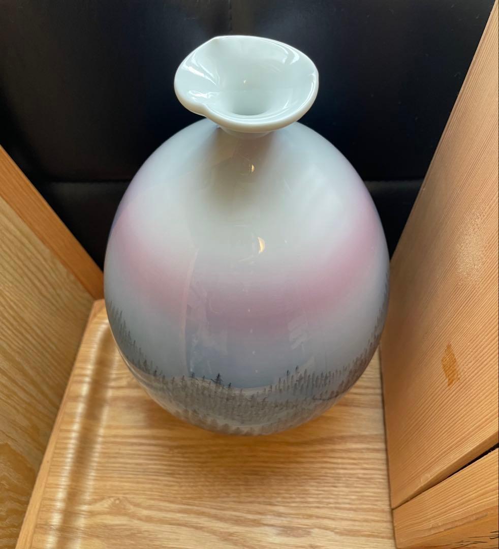 日展作家　伝統工芸作家　藤井朱明 作　「朝日」 花瓶　花入　壺　共箱あり