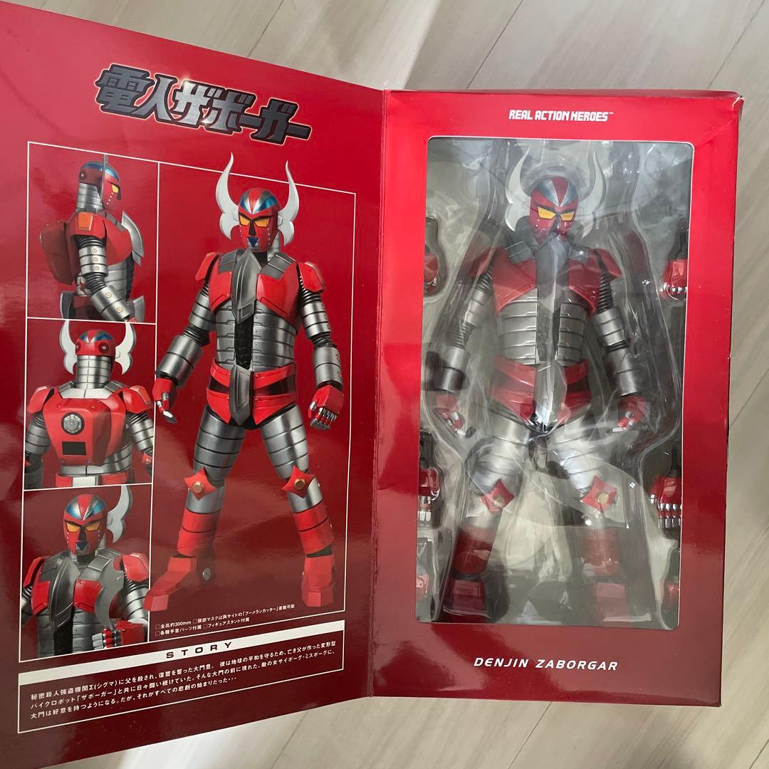 電人ザボーガー