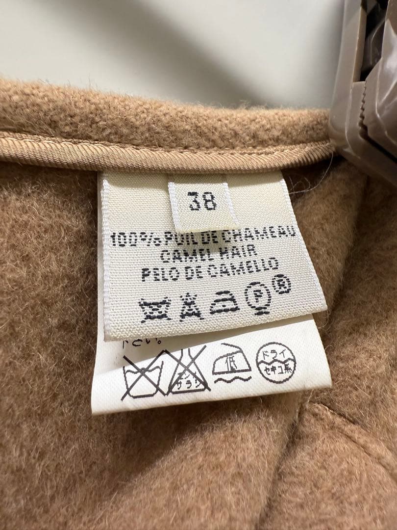 【希少】エルメス(マルジェラ期)キャメルスカート(お値下げ相談可)