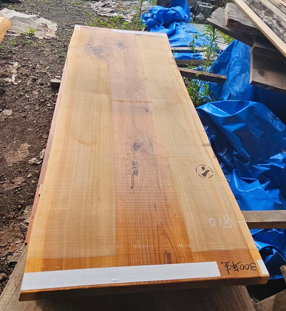 杉　一枚板　無節　ダイニング　テーブル　センターテーブル　座卓　ローテーブル